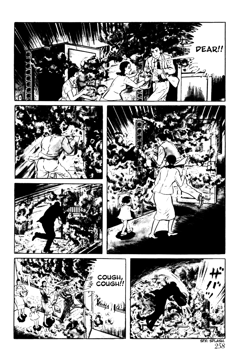 Page 211