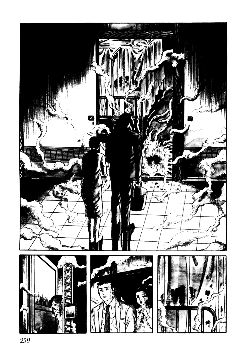Page 212