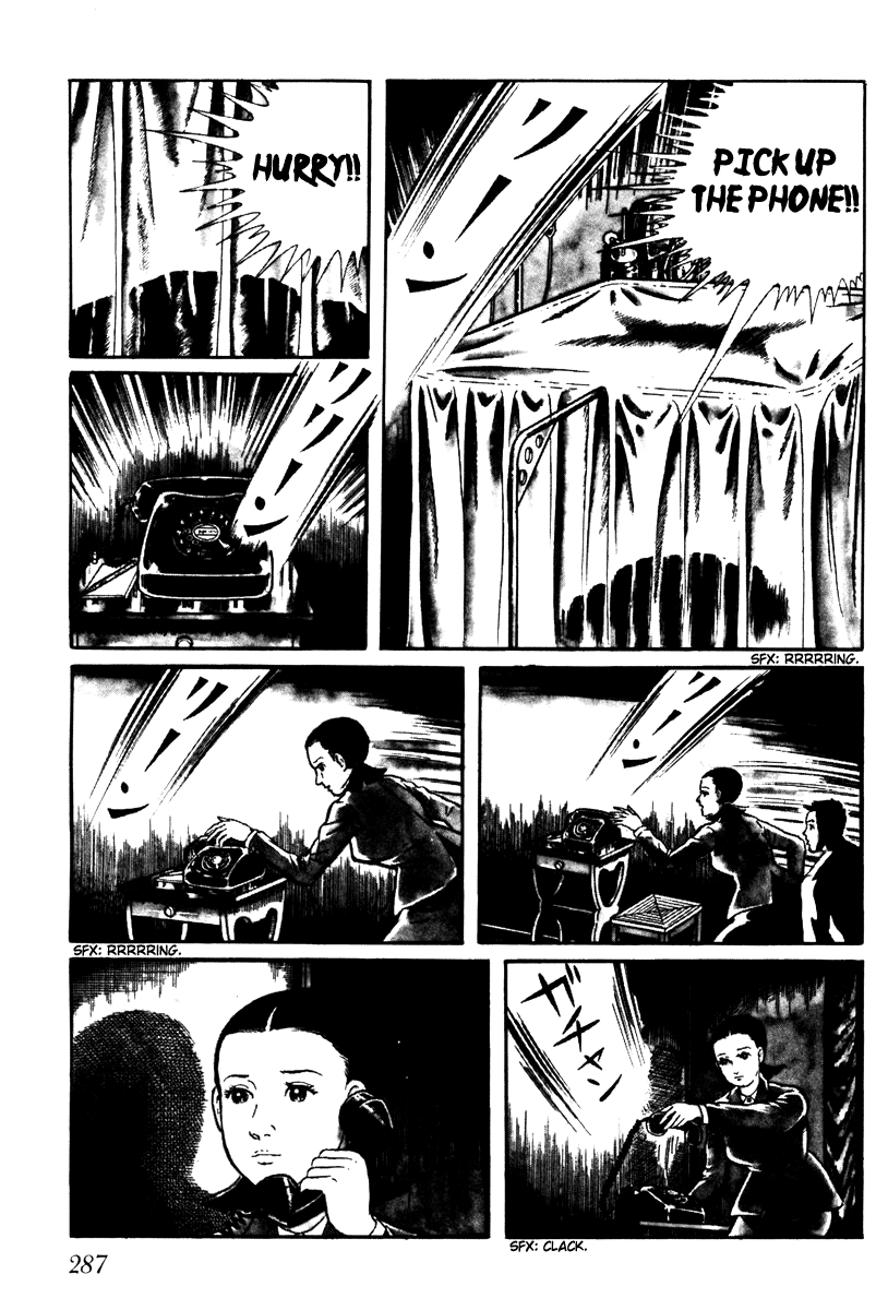 Page 237