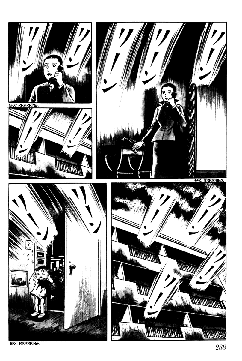 Page 238