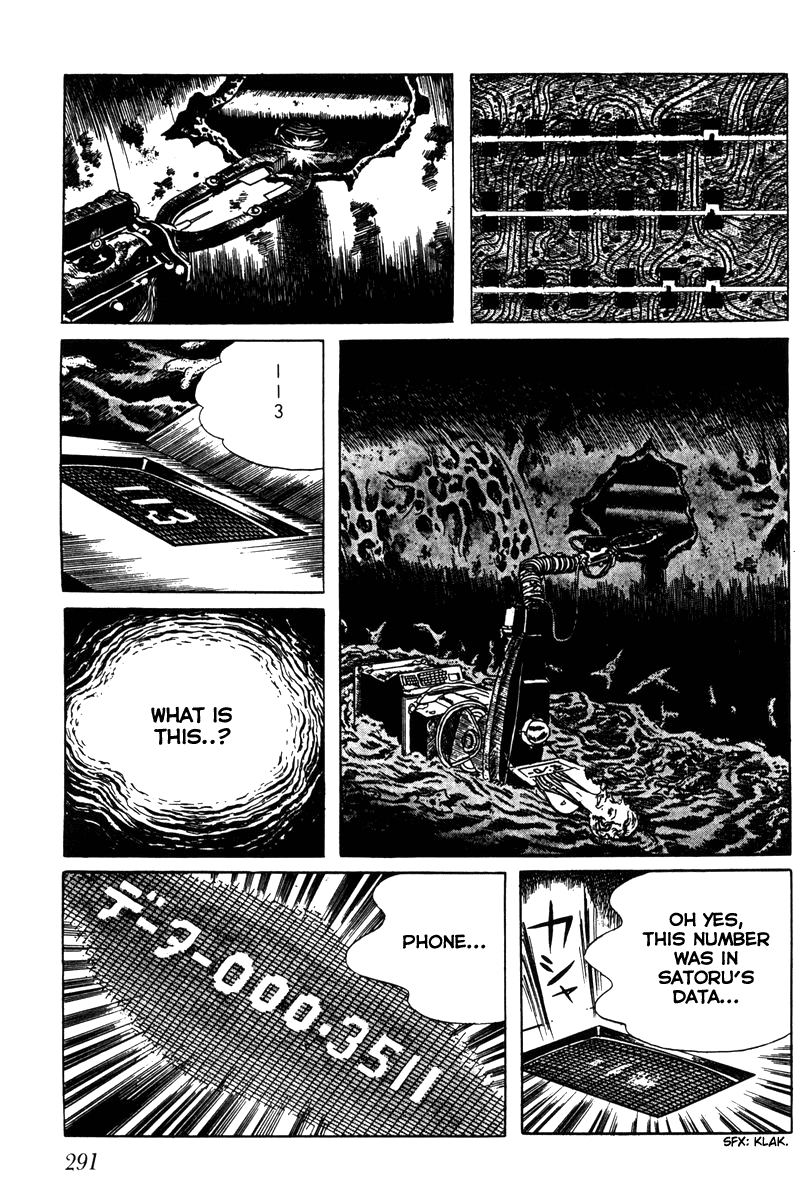 Page 241