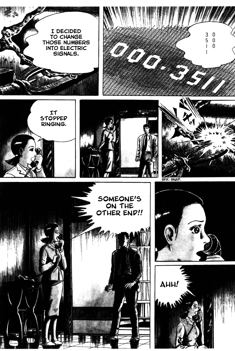 Page 242