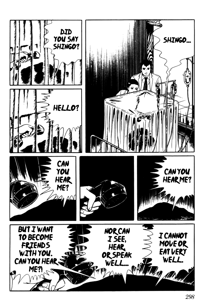 Page 247