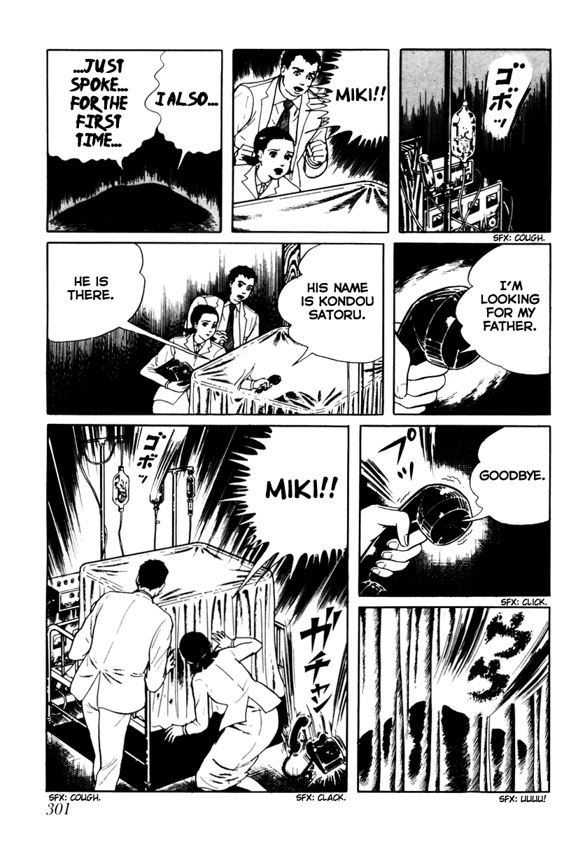 Page 250