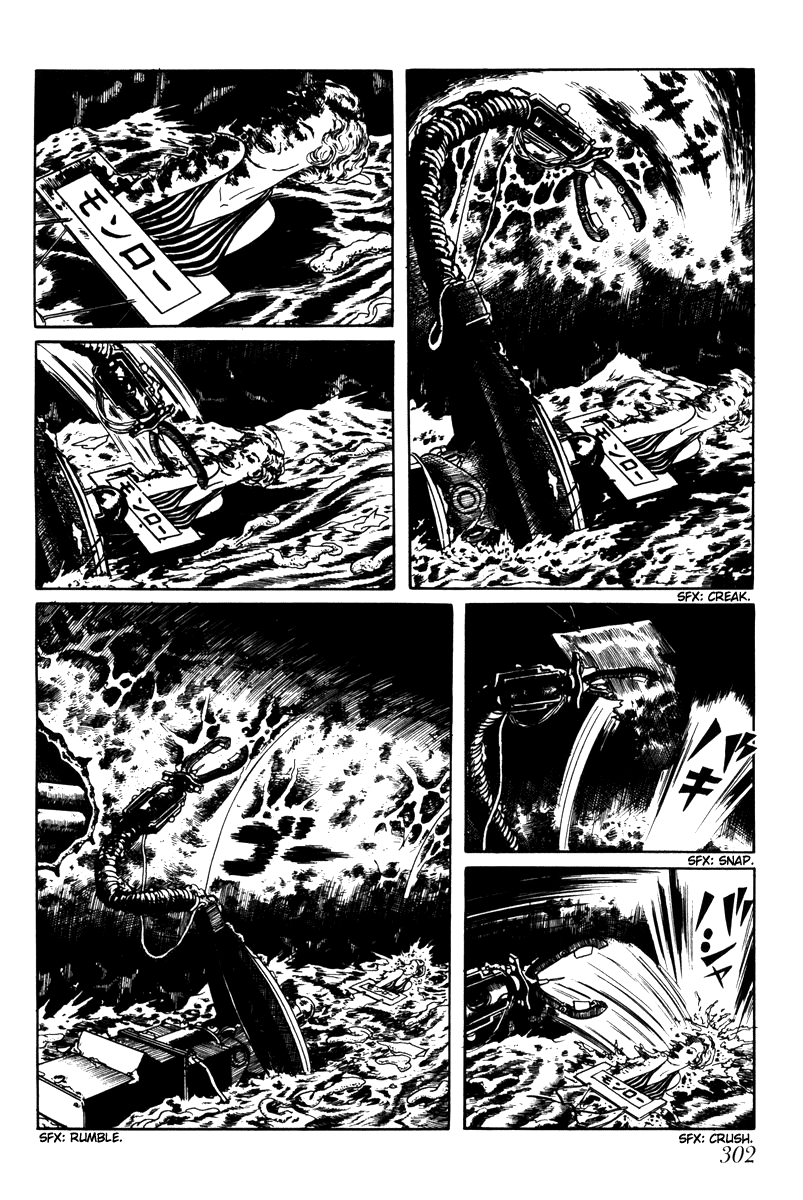 Page 251