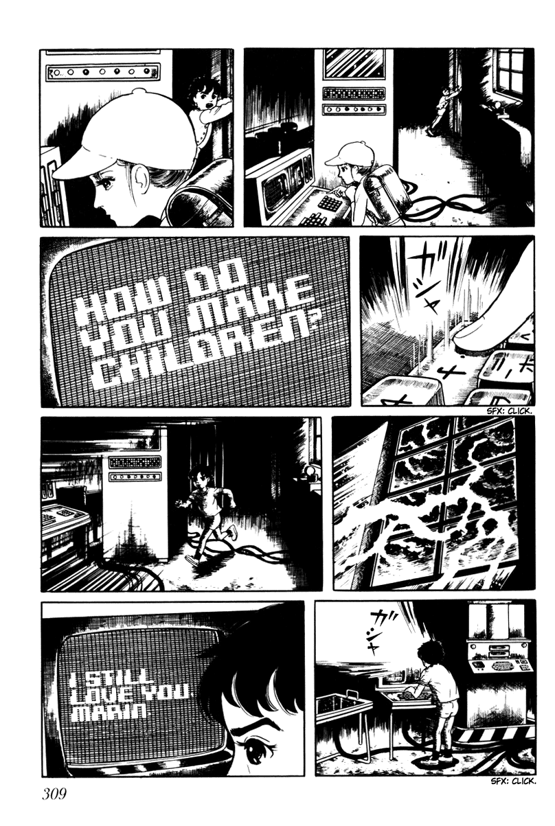 Page 258
