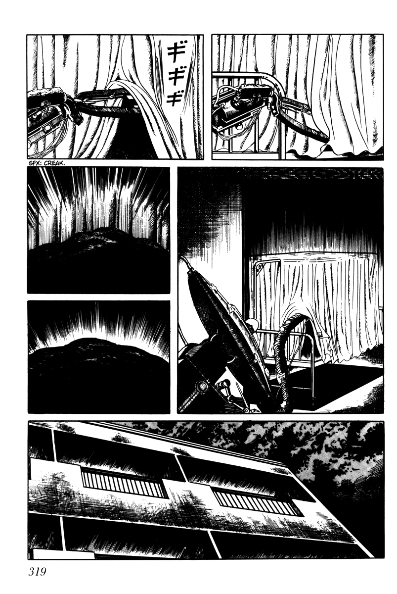 Page 267