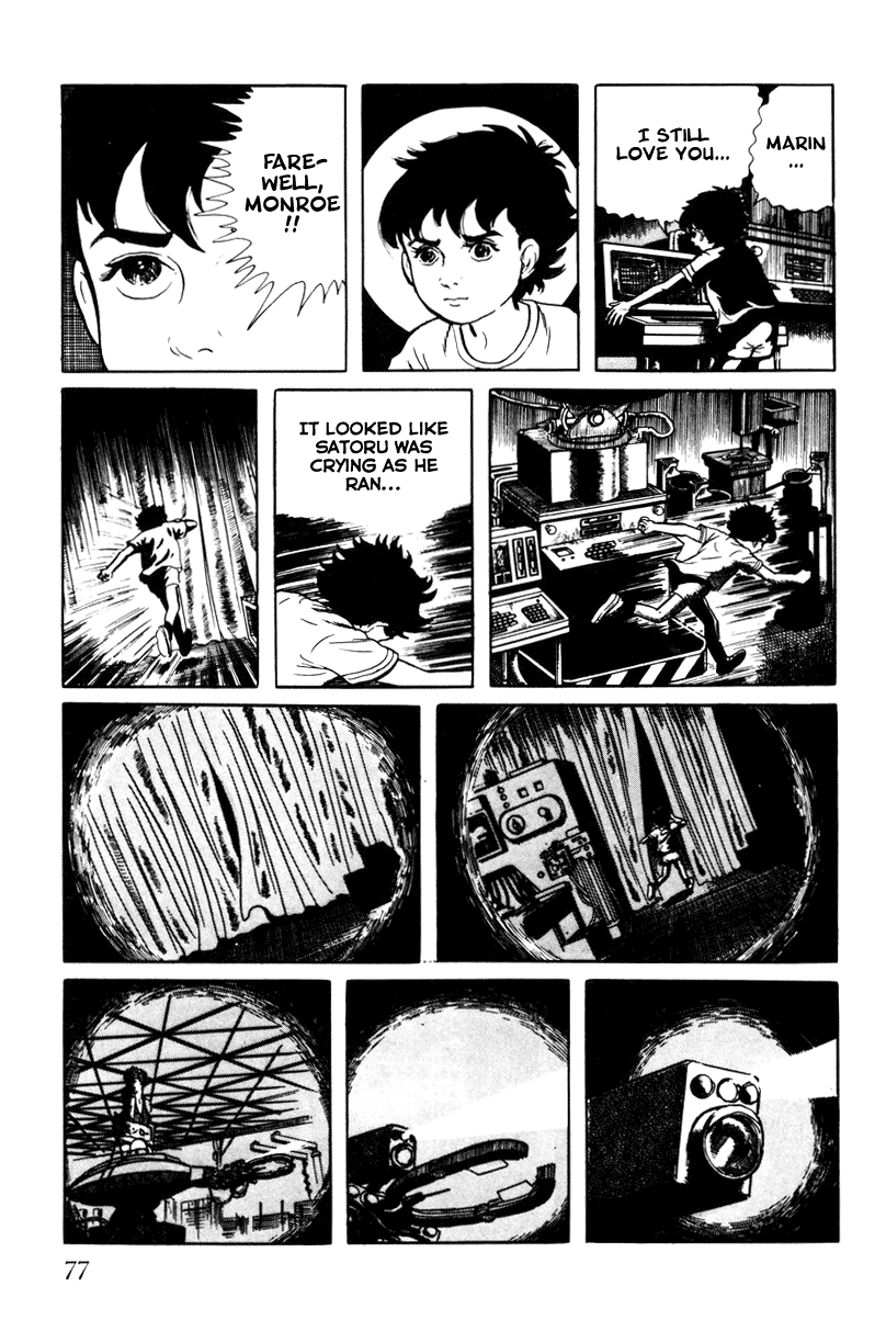 Page 32