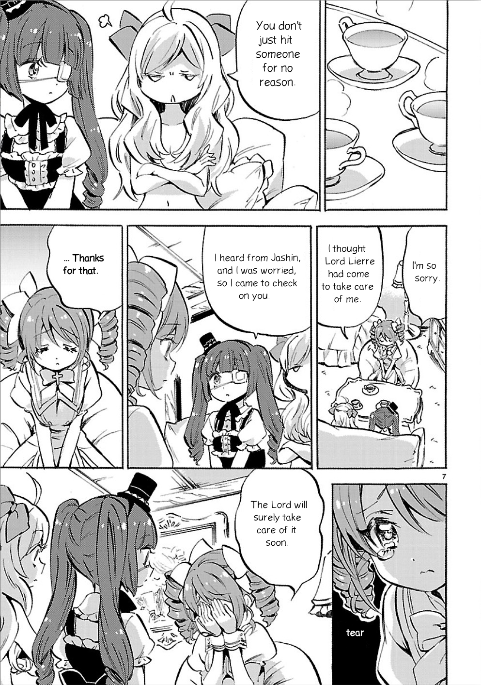 Page 7