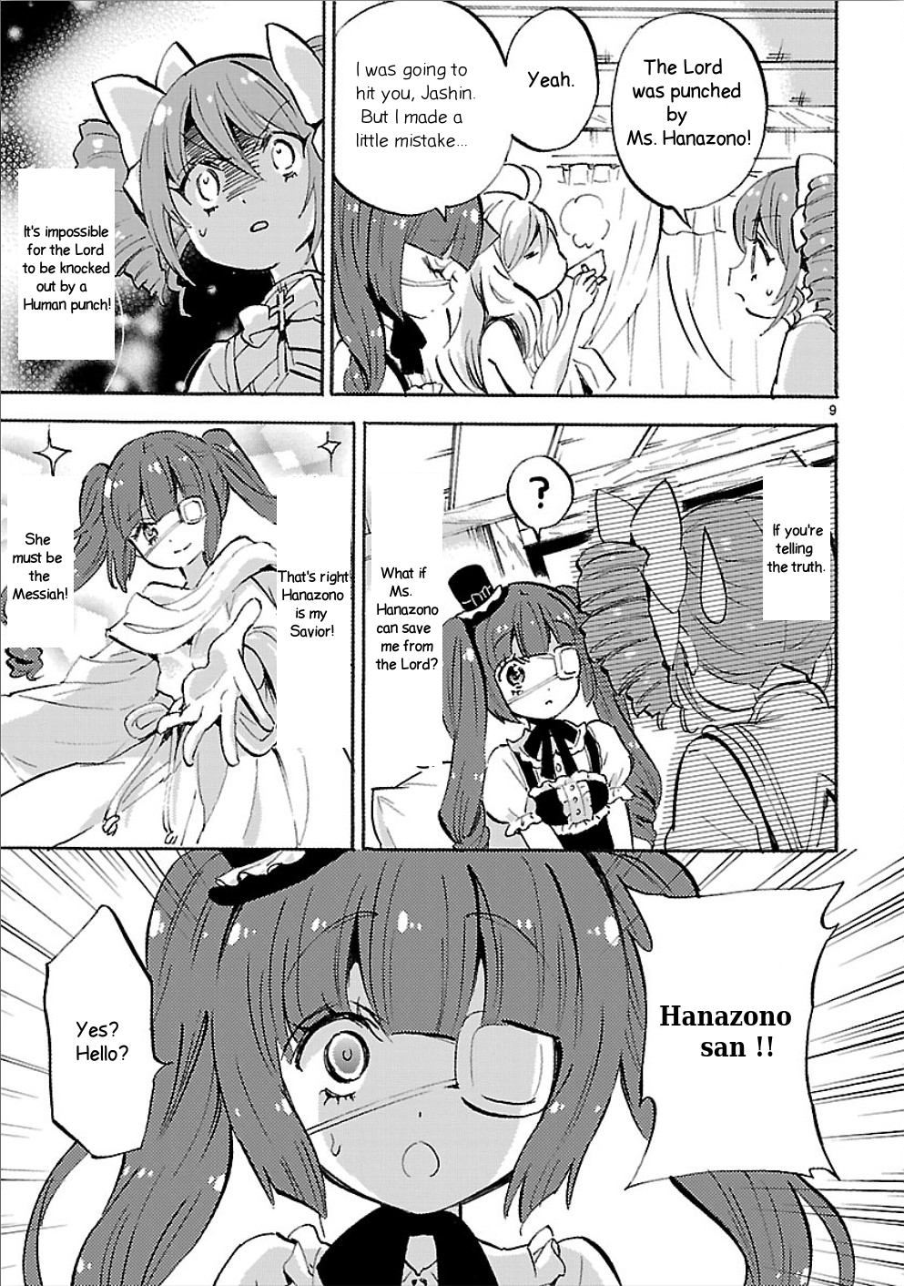 Page 9