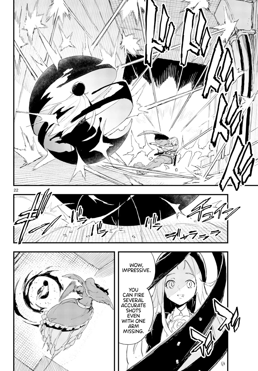 Page 22