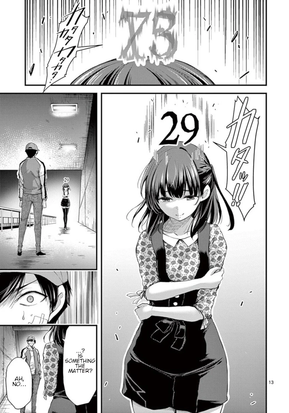 Page 13