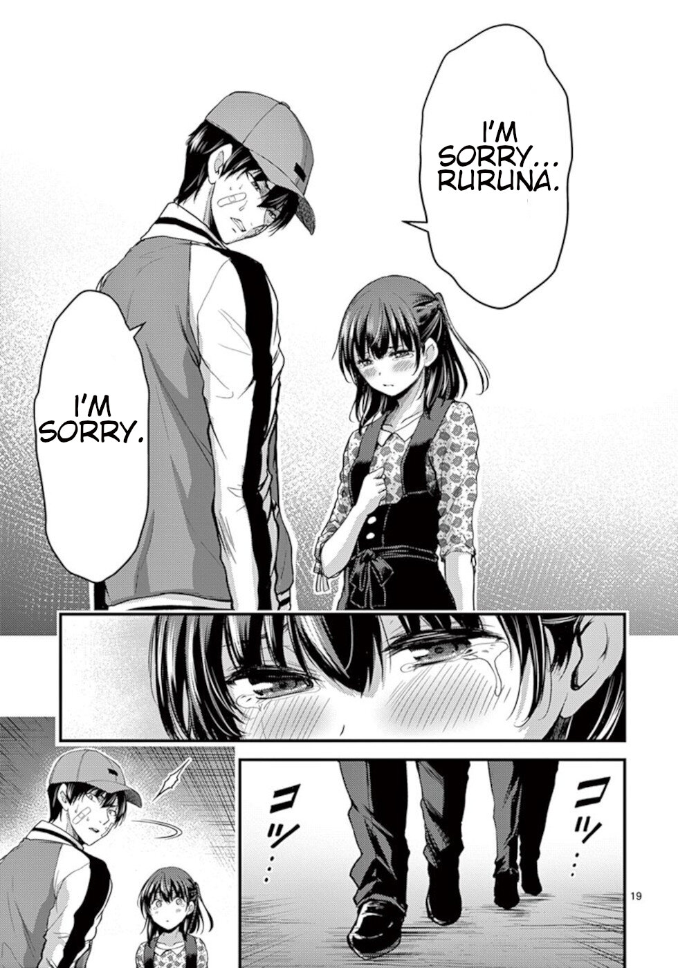 Page 19