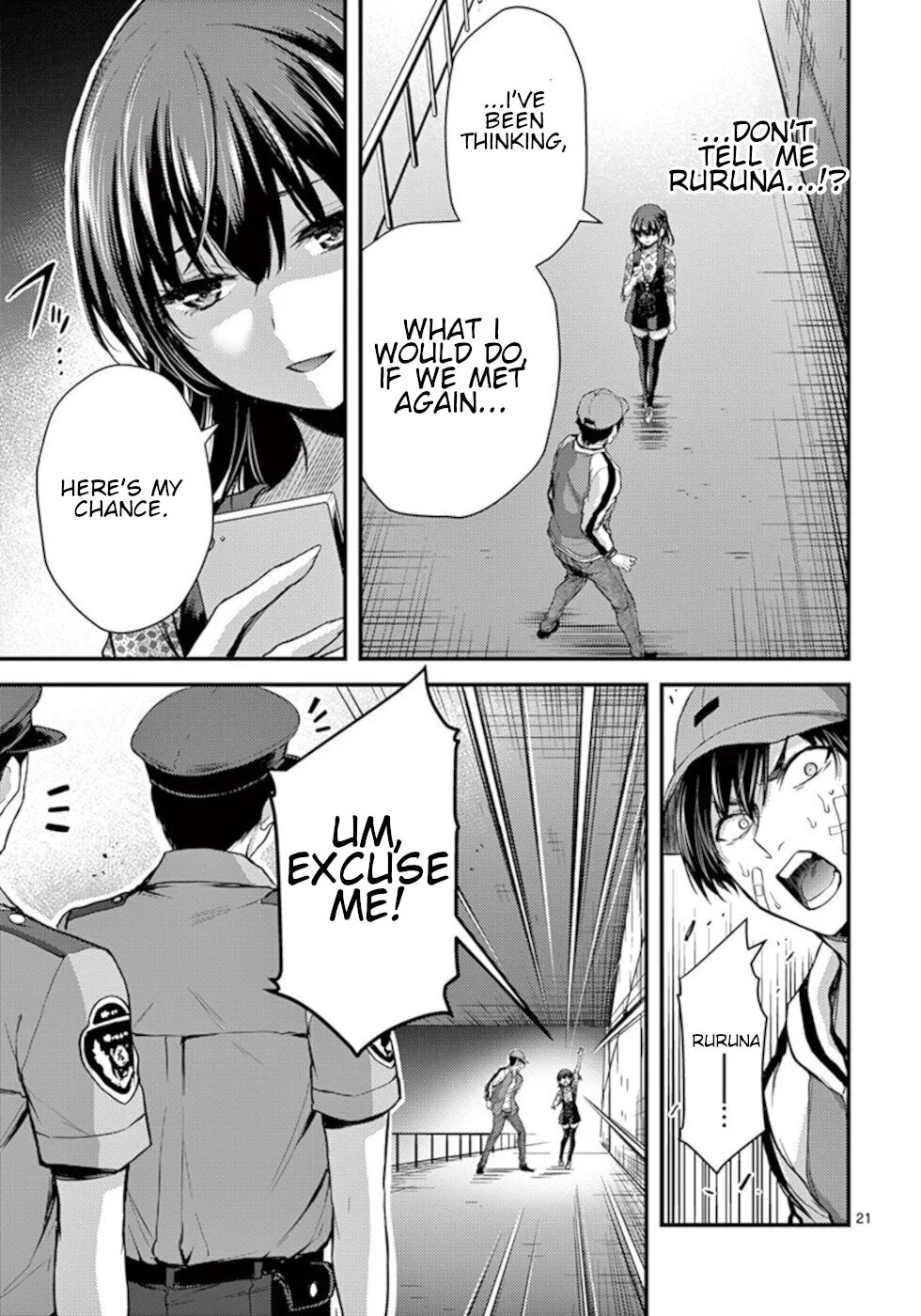 Page 21
