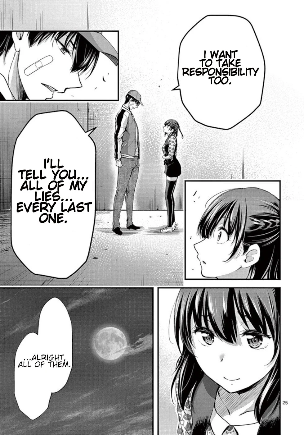 Page 25