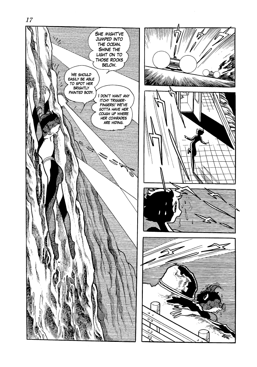Page 17
