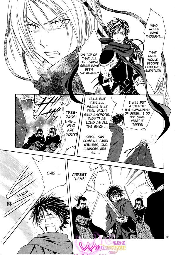 Page 27