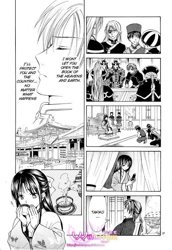 Page 37