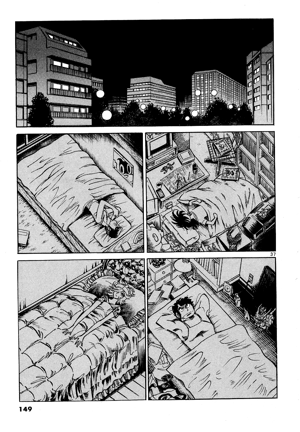 Page 34