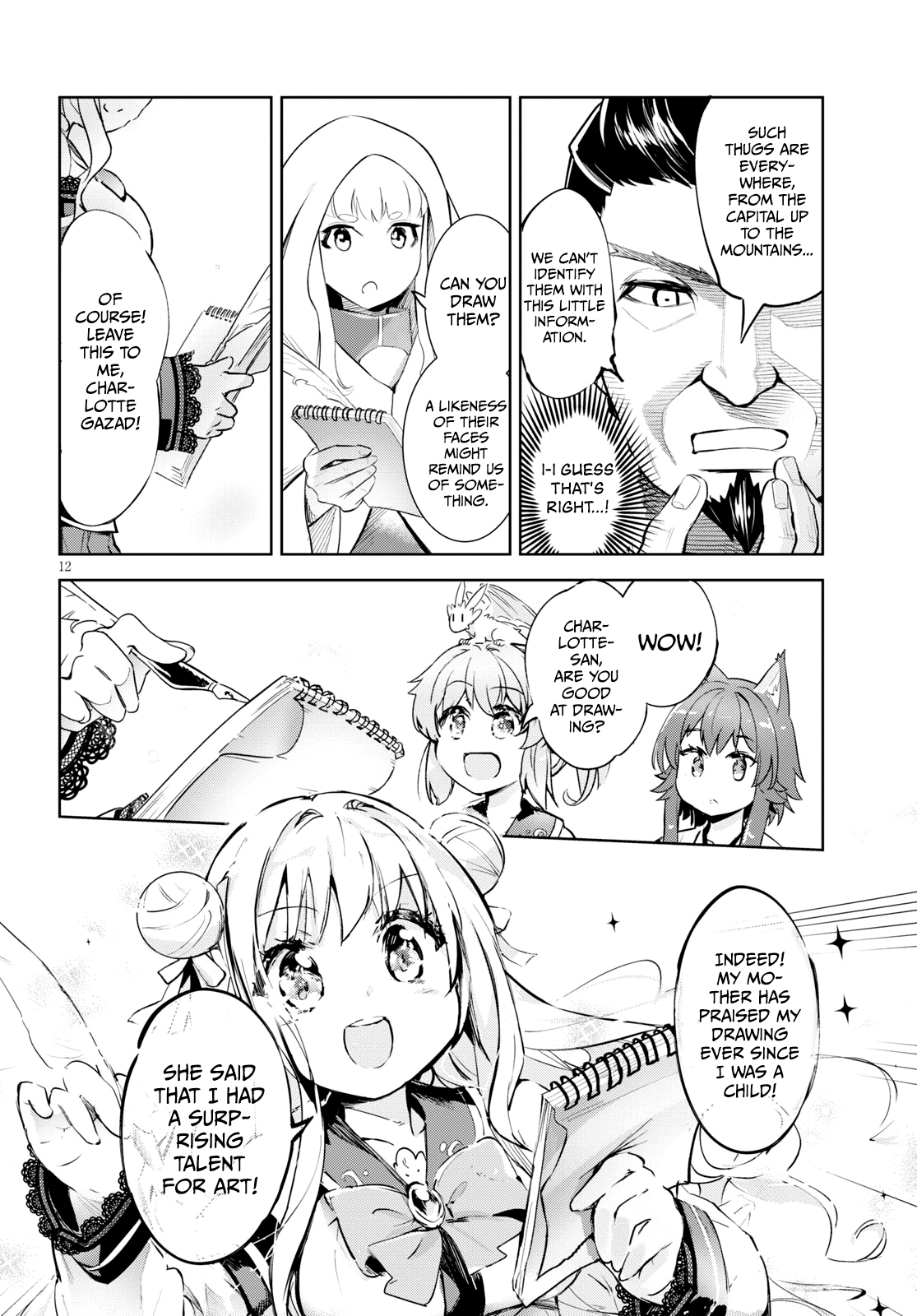 Page 12