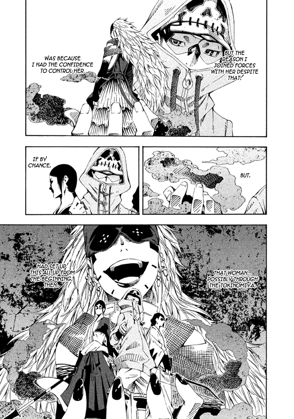 Page 32