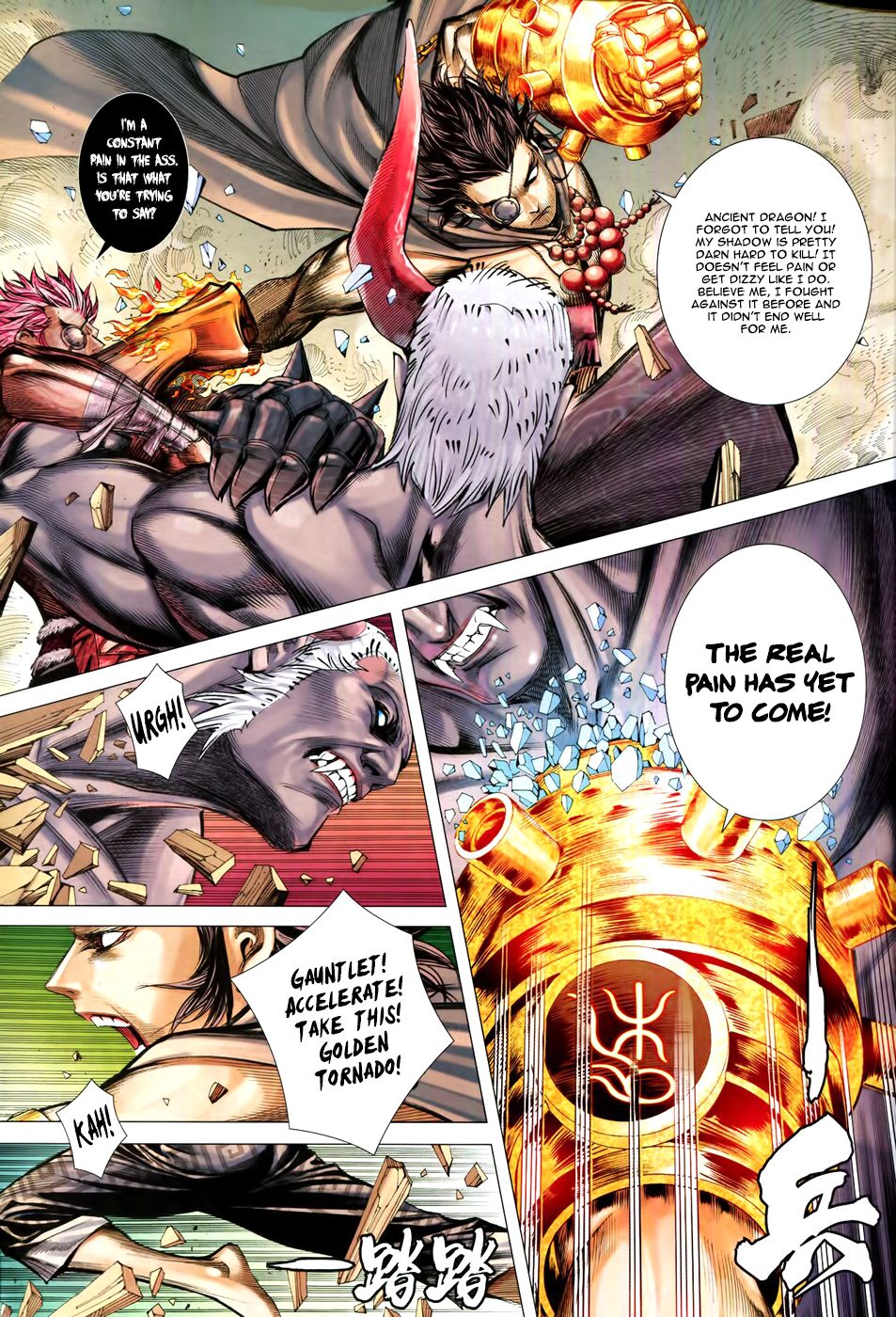 Page 26