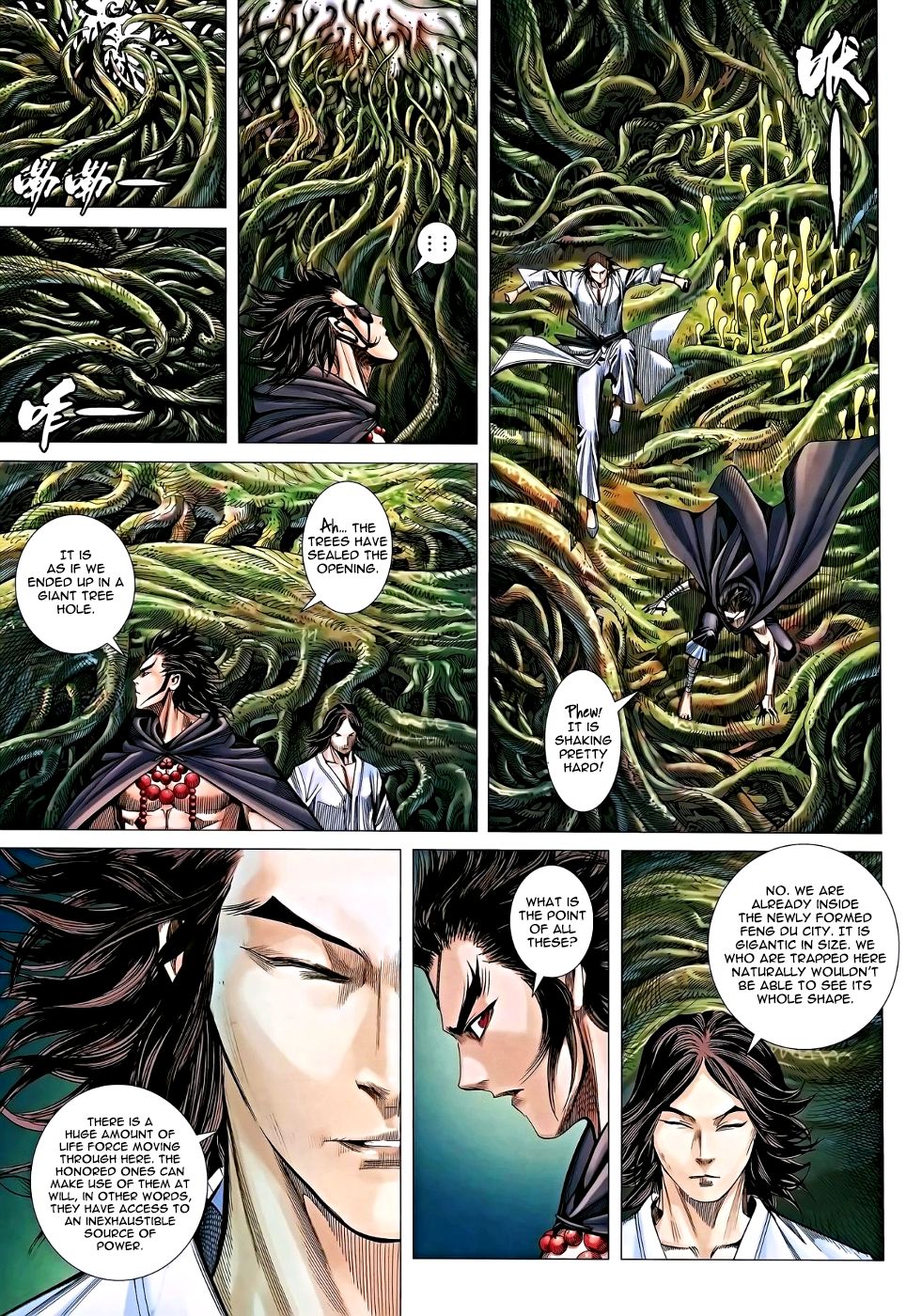 Page 32