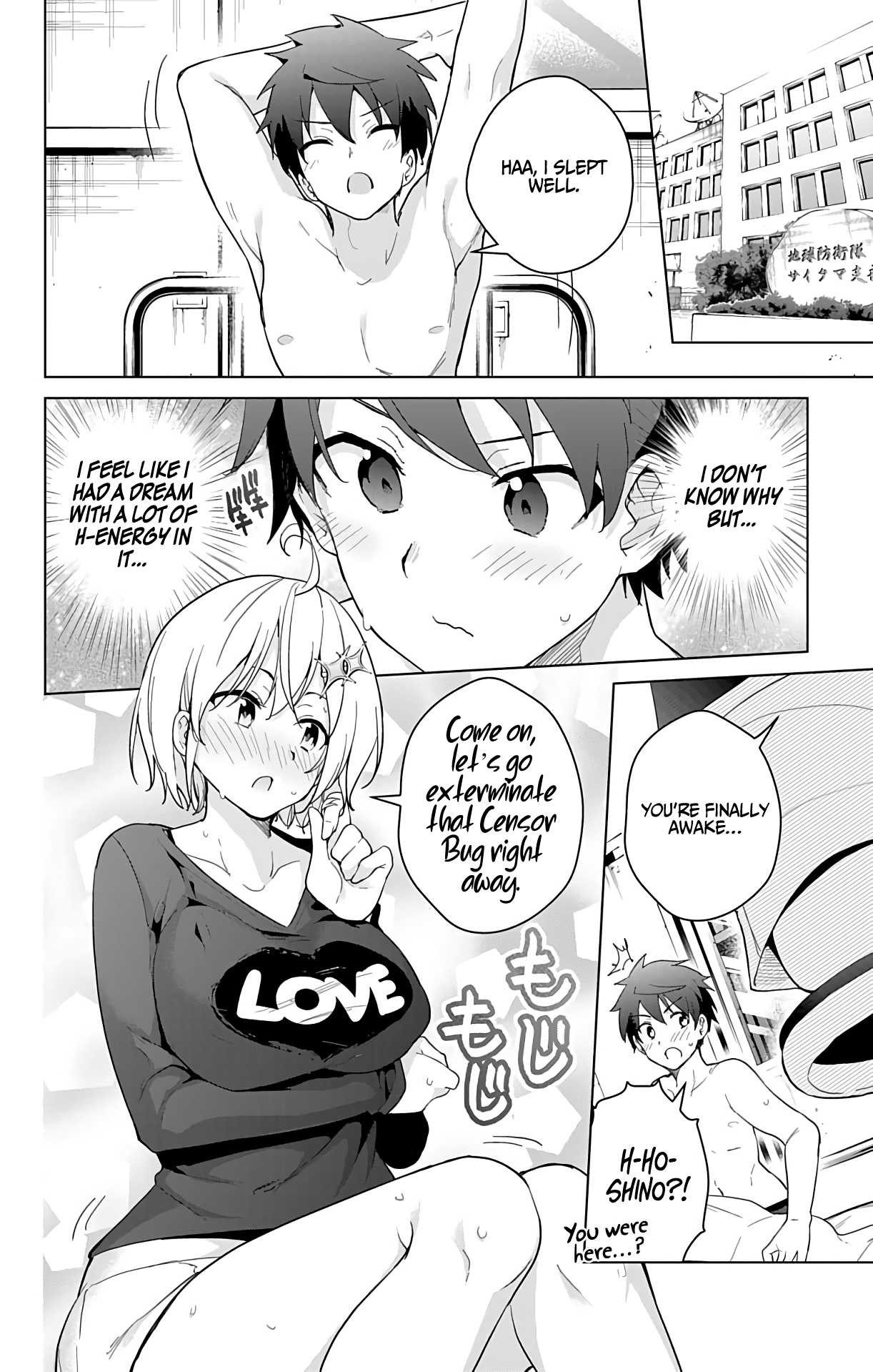 Page 43