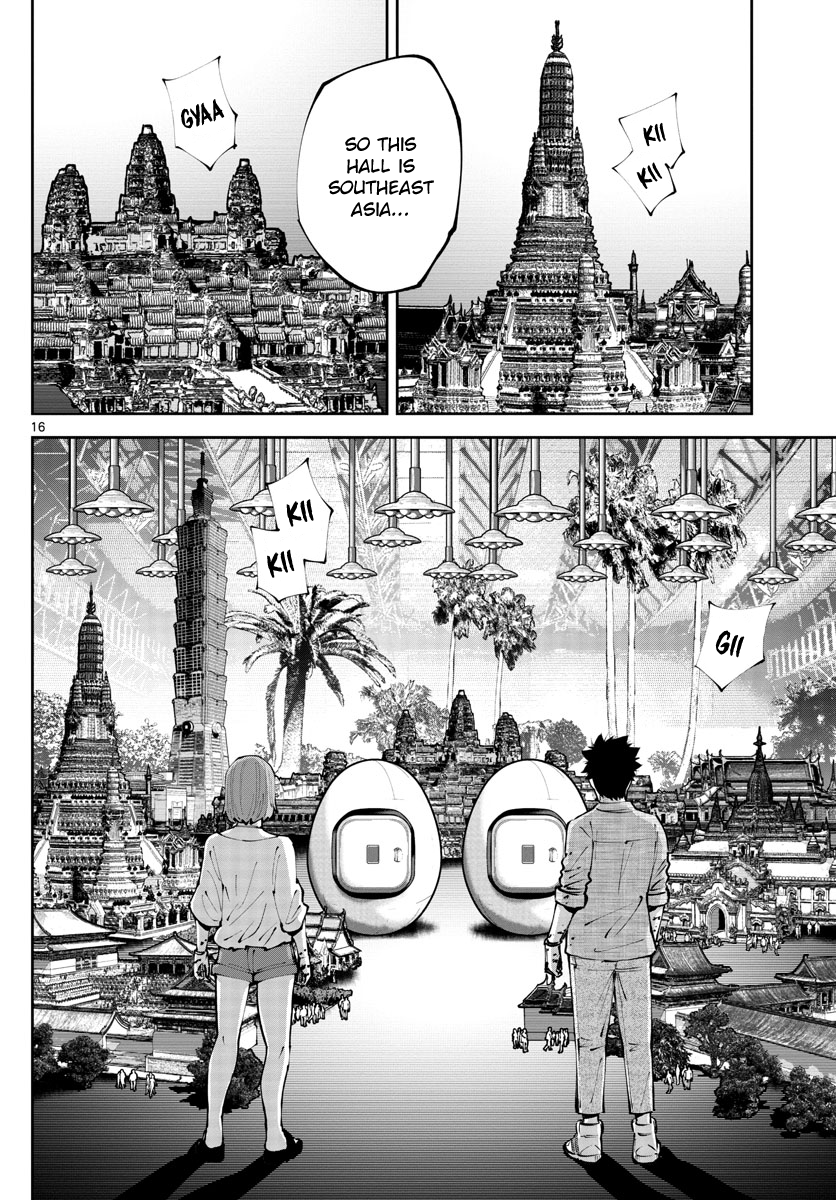 Page 16