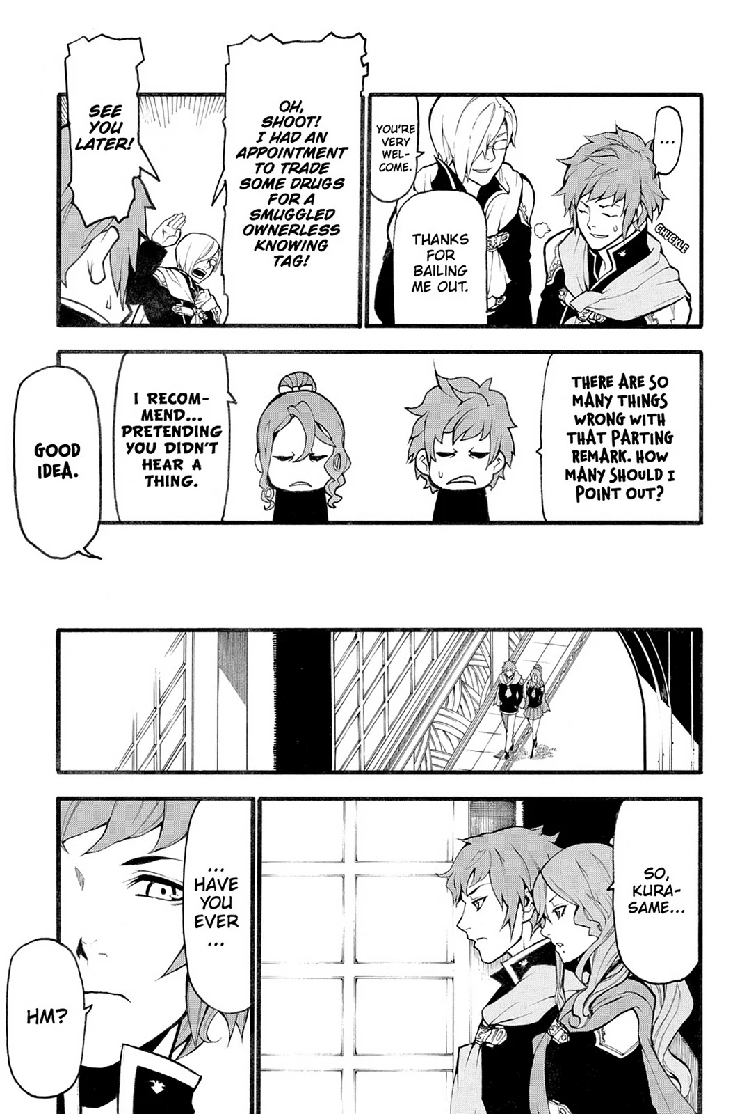Page 31