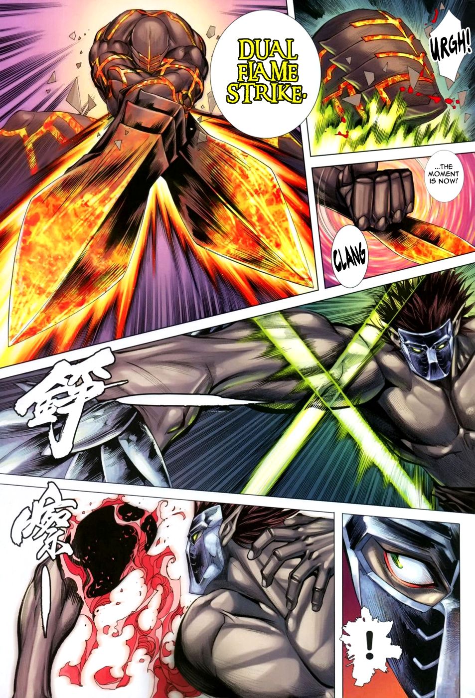 Page 26