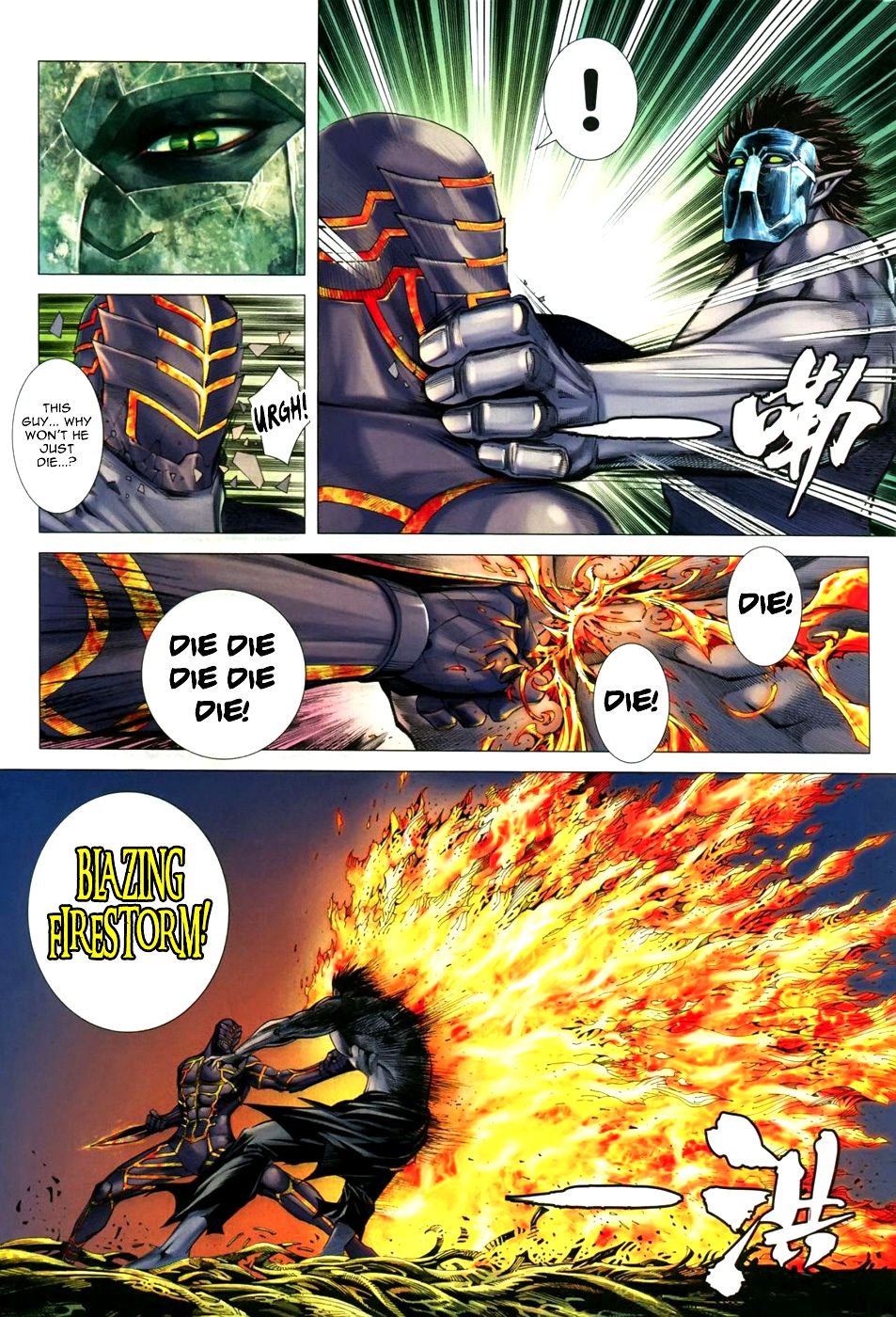 Page 28