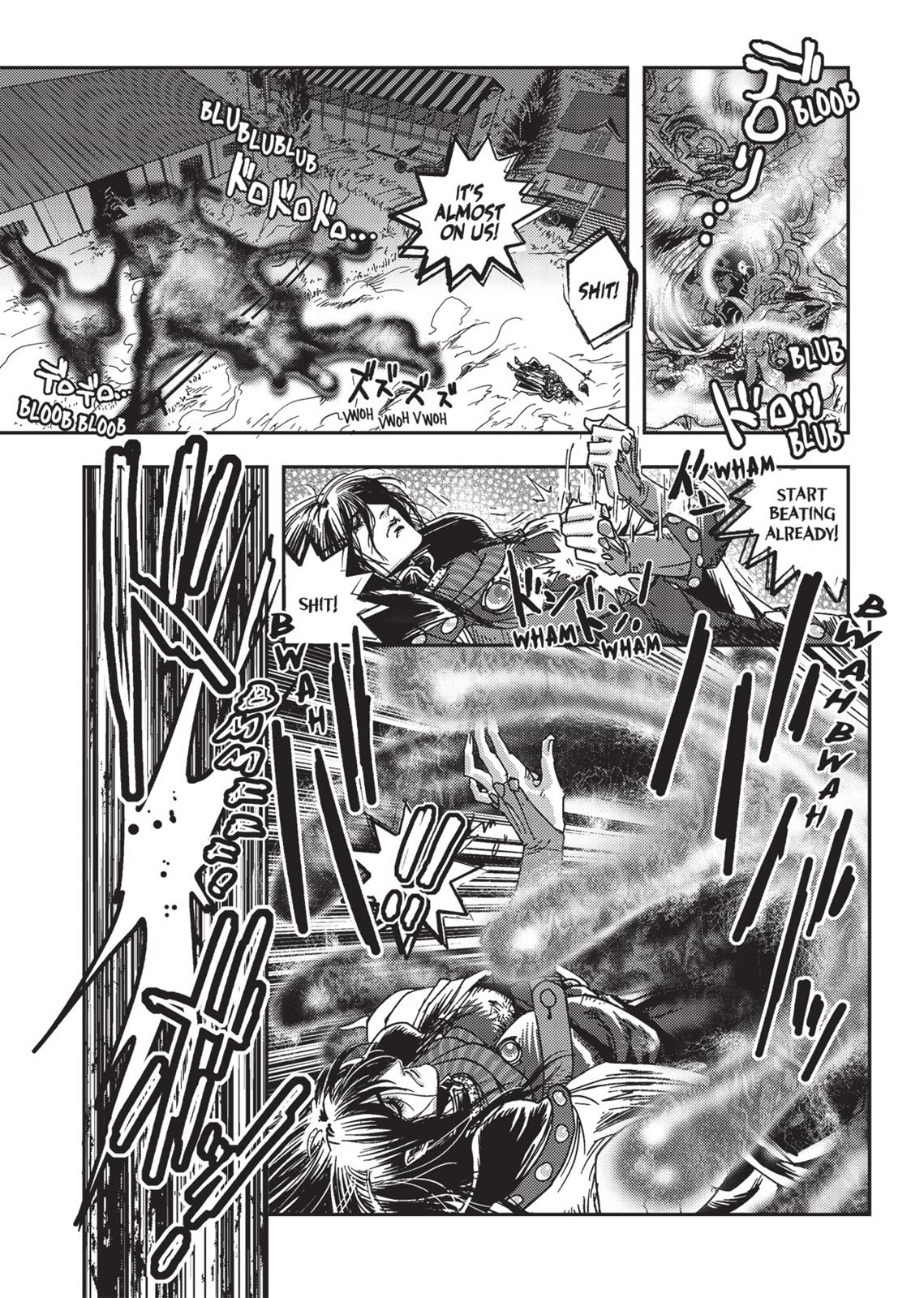 Page 184