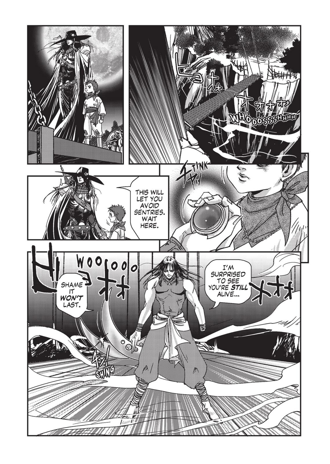 Page 193