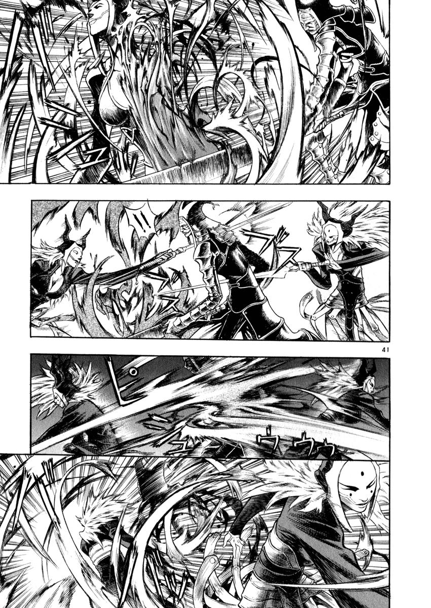 Page 42