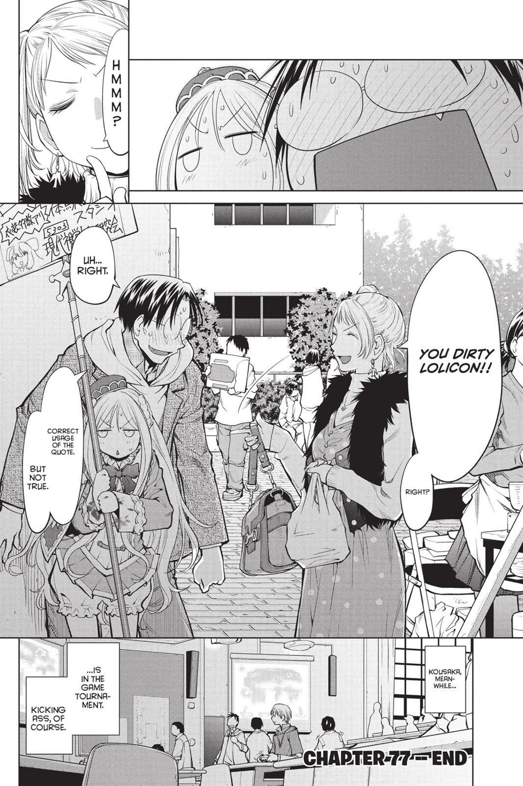 Page 117