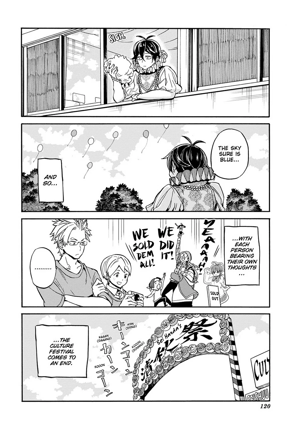 Page 32