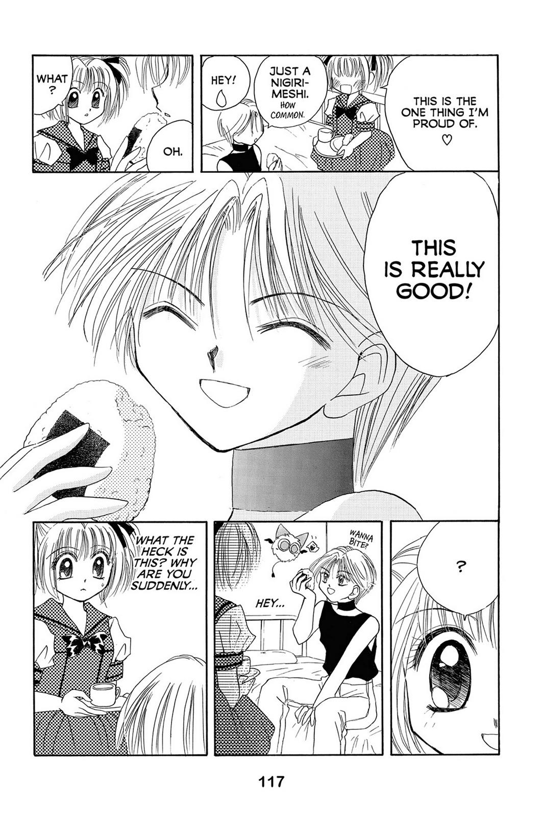 Page 120