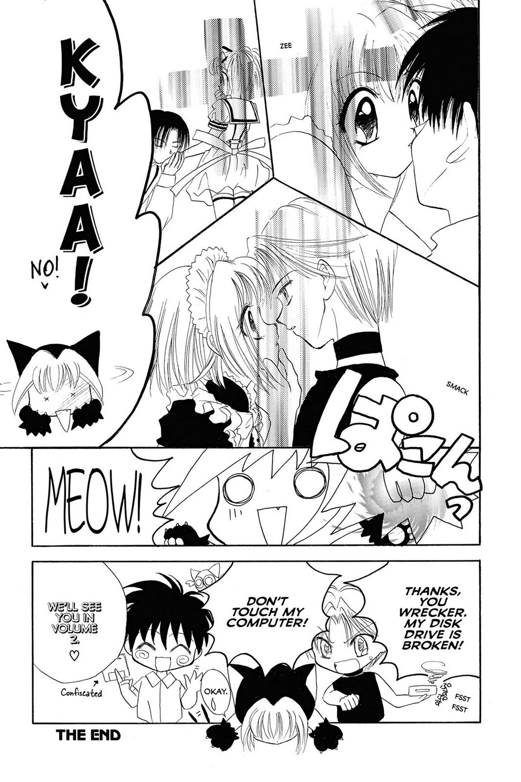 Page 168