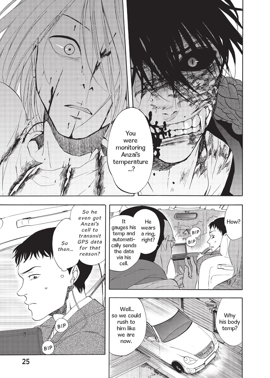 Page 25