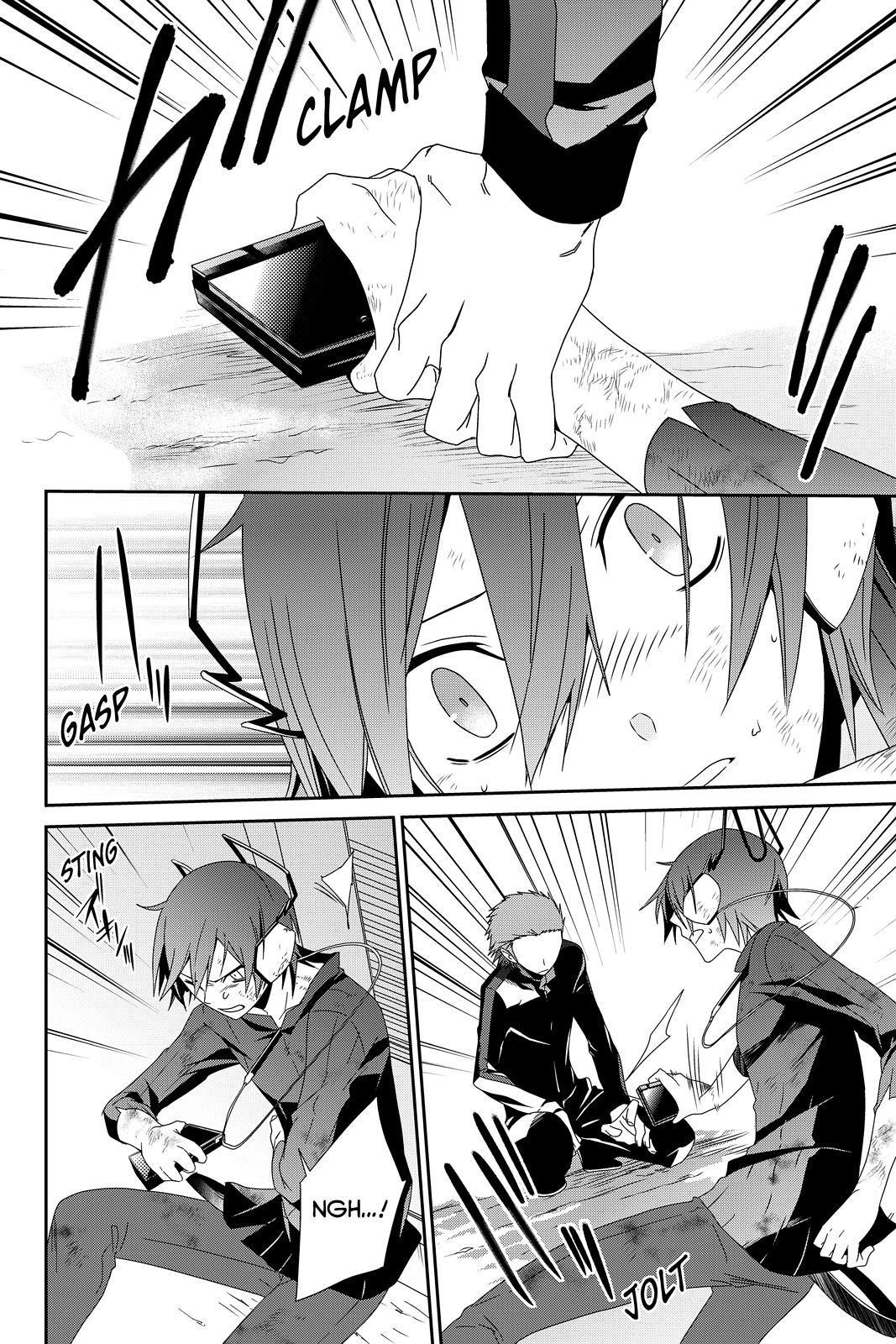 Page 31