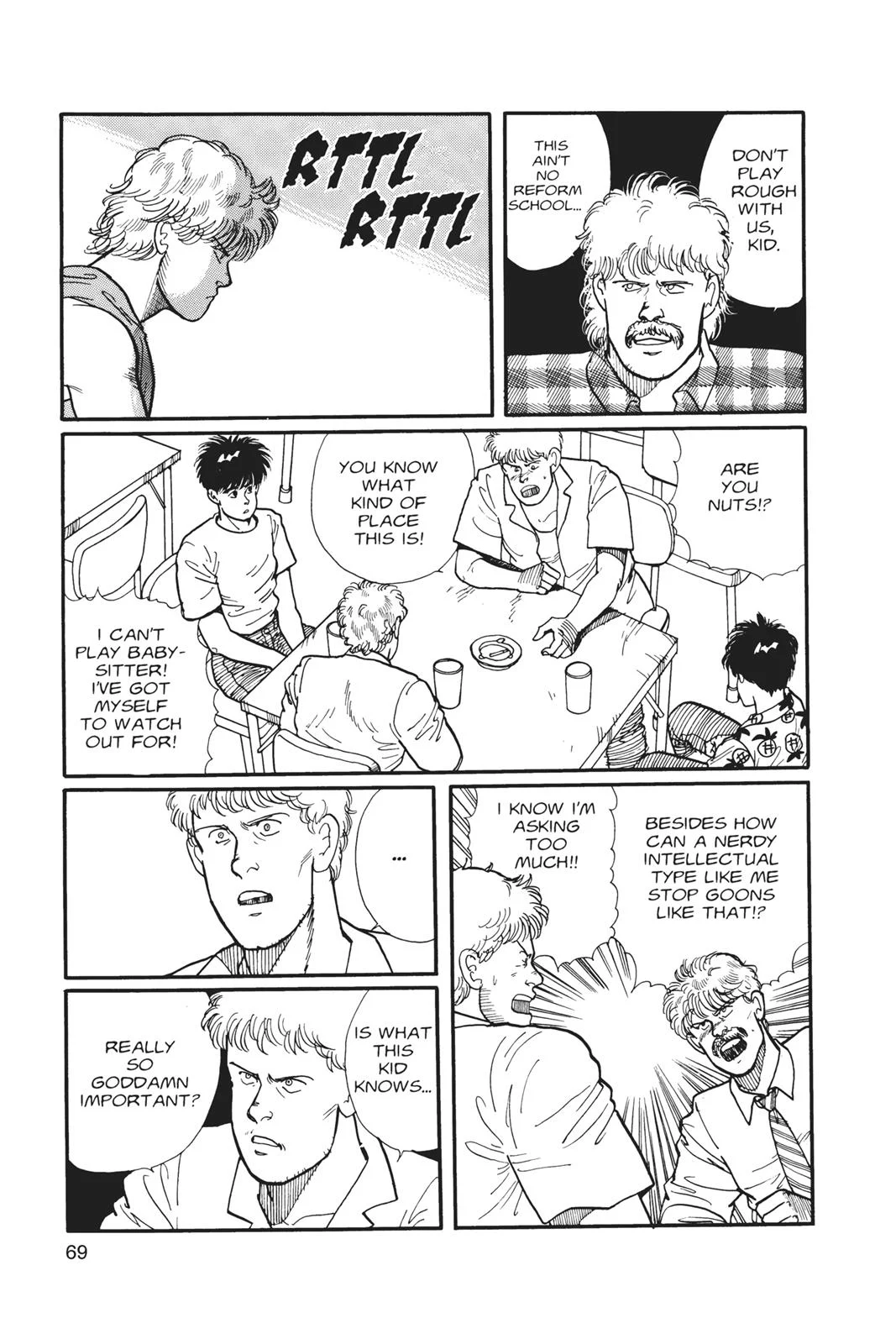 Page 70