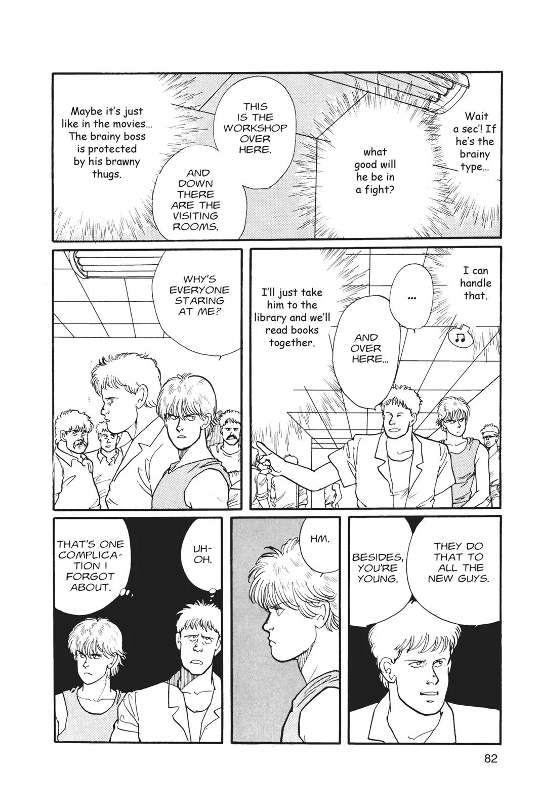 Page 83