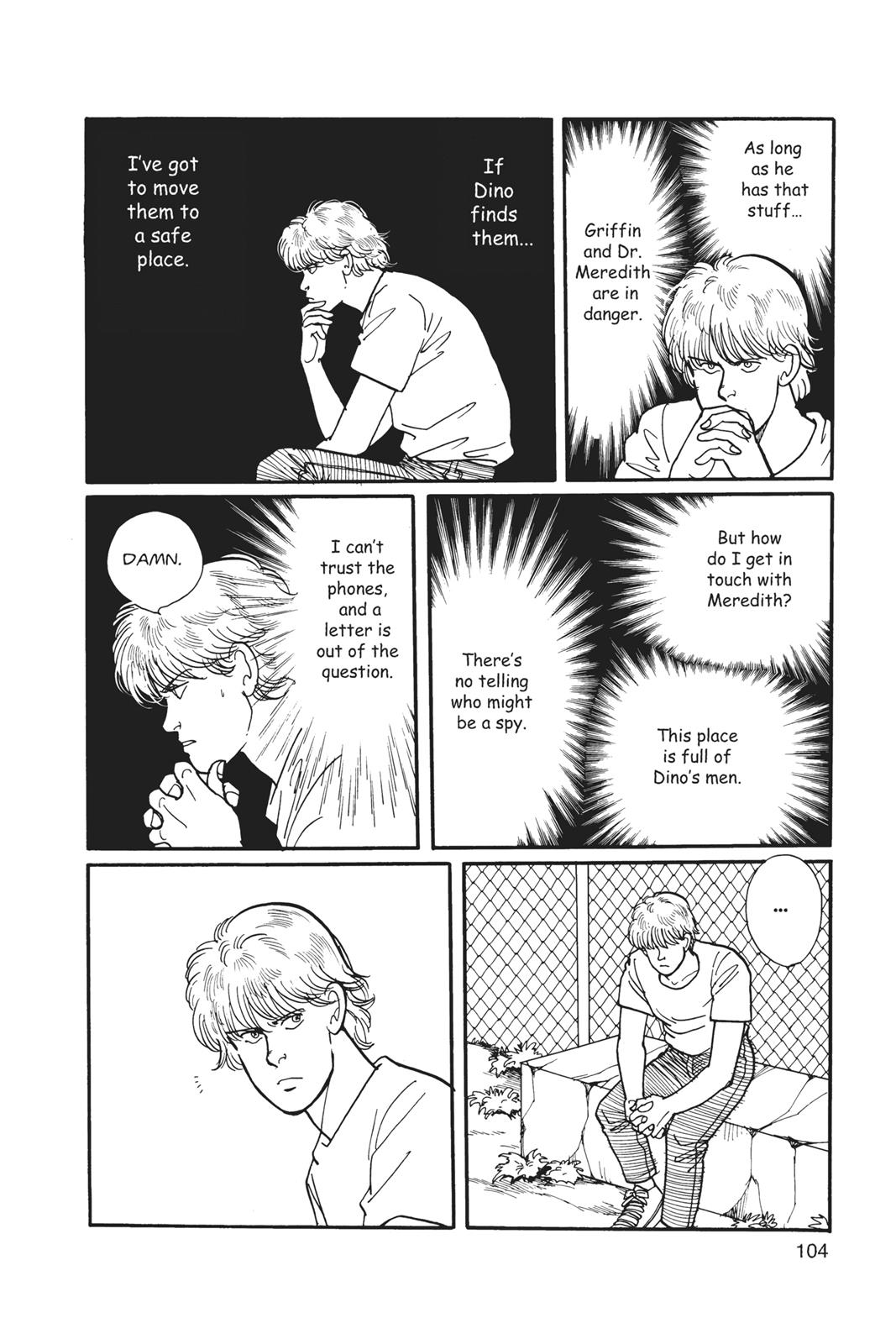 Page 105