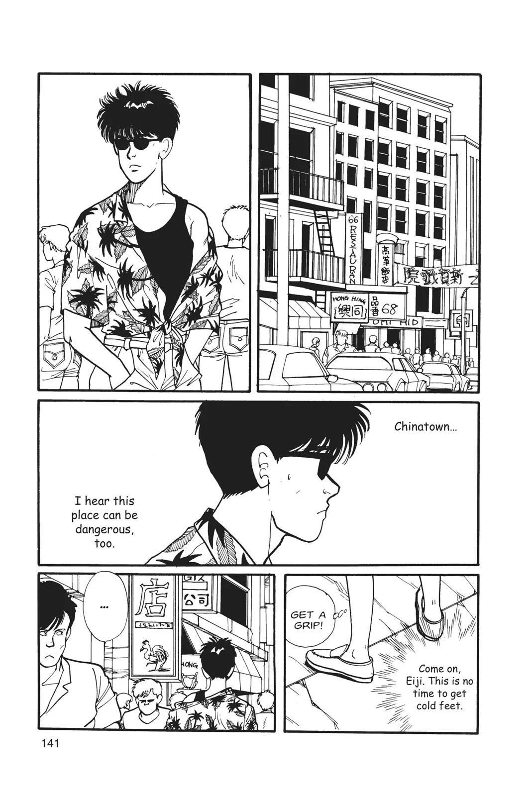 Page 142