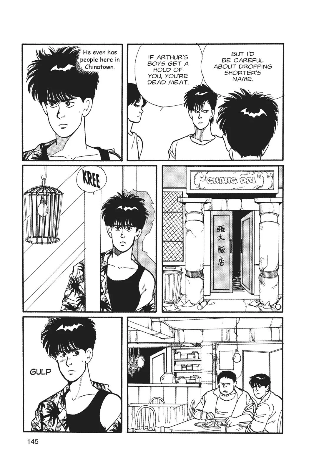 Page 146