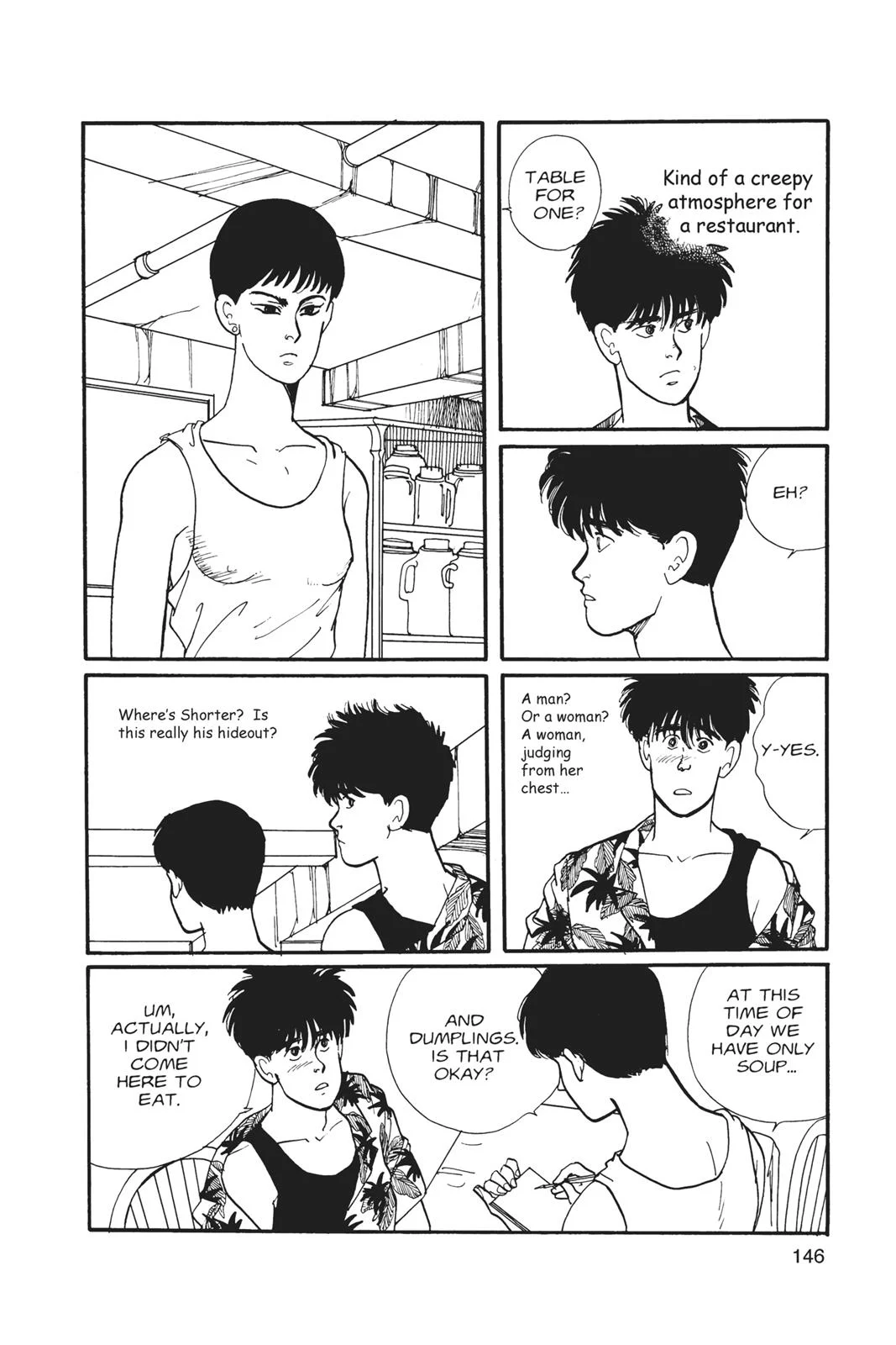 Page 147