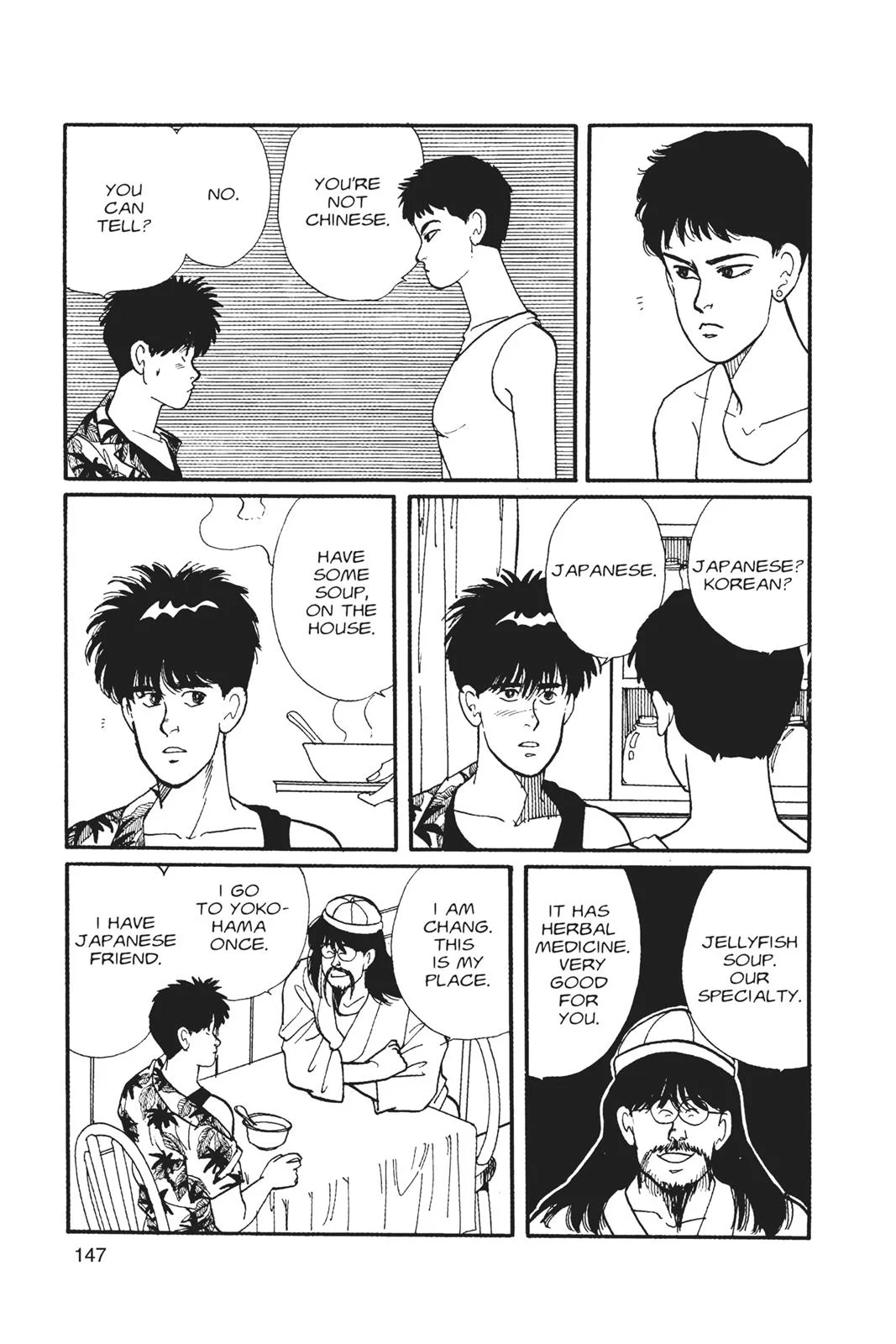 Page 148