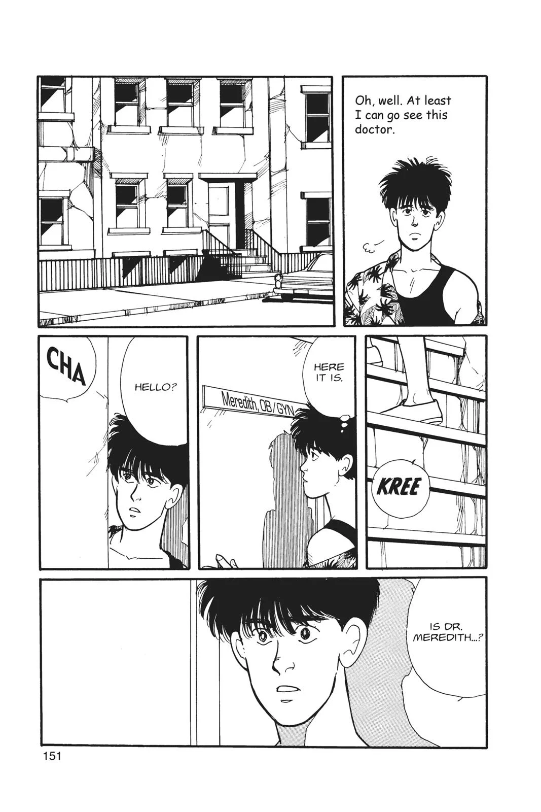 Page 152