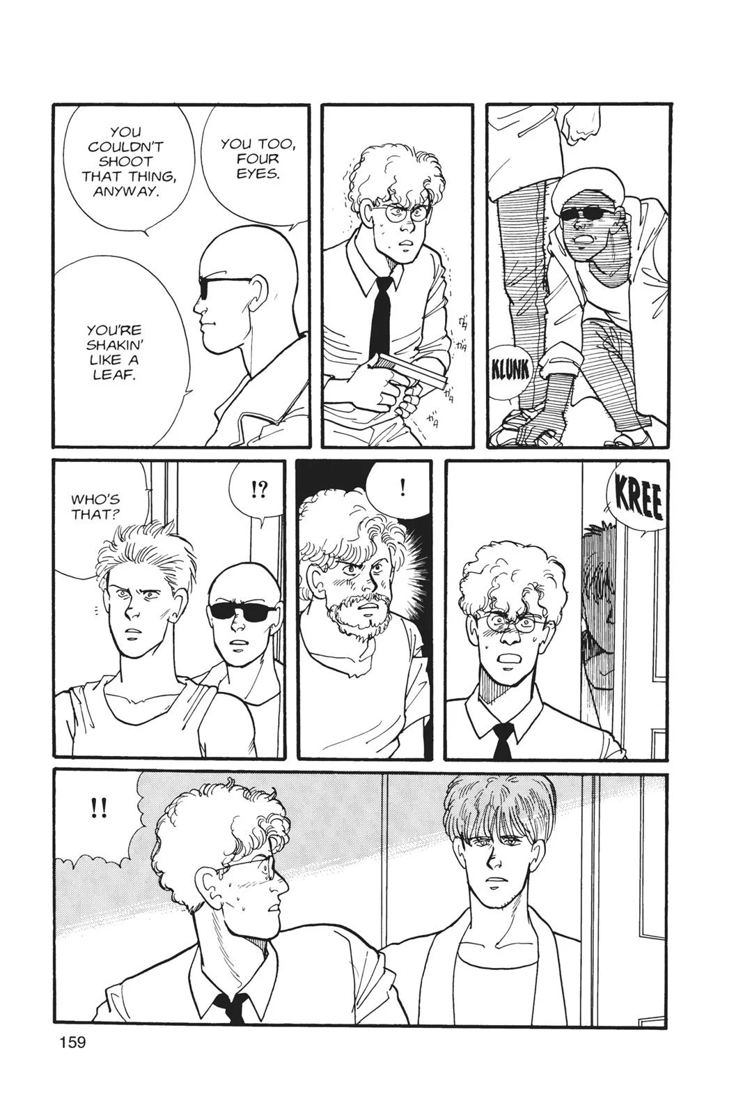 Page 160